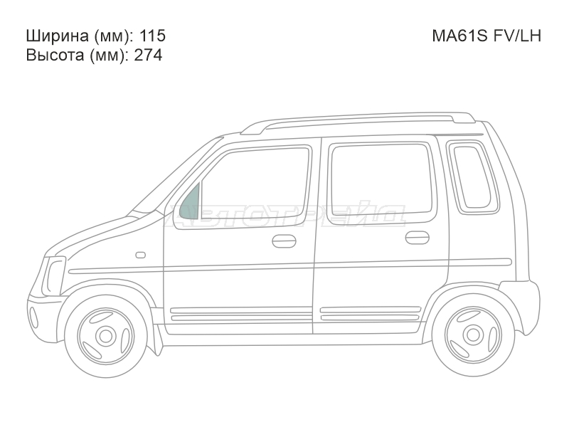 XYG MA61S FV/LH