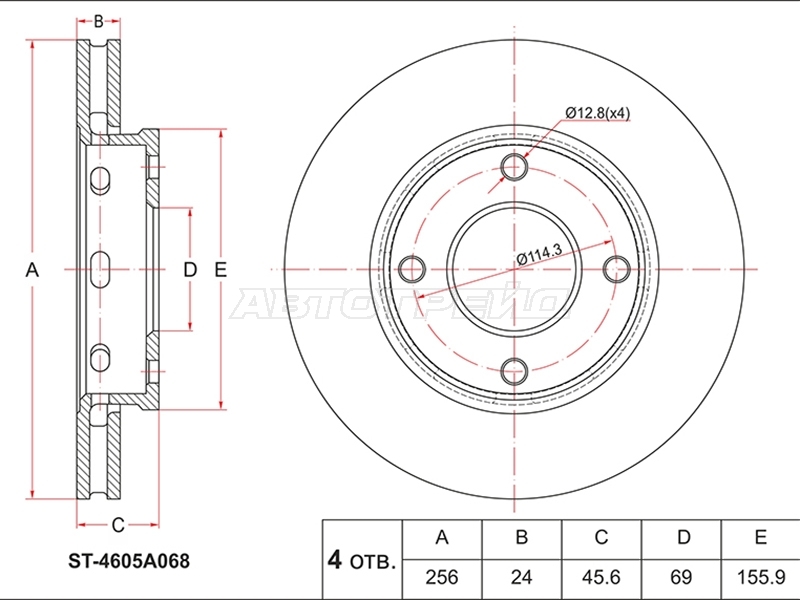 SAT ST-4605A068