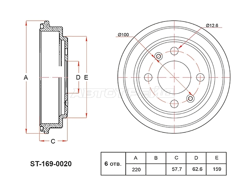 Барабан тормозной HYUNDAI GETZ 02-11