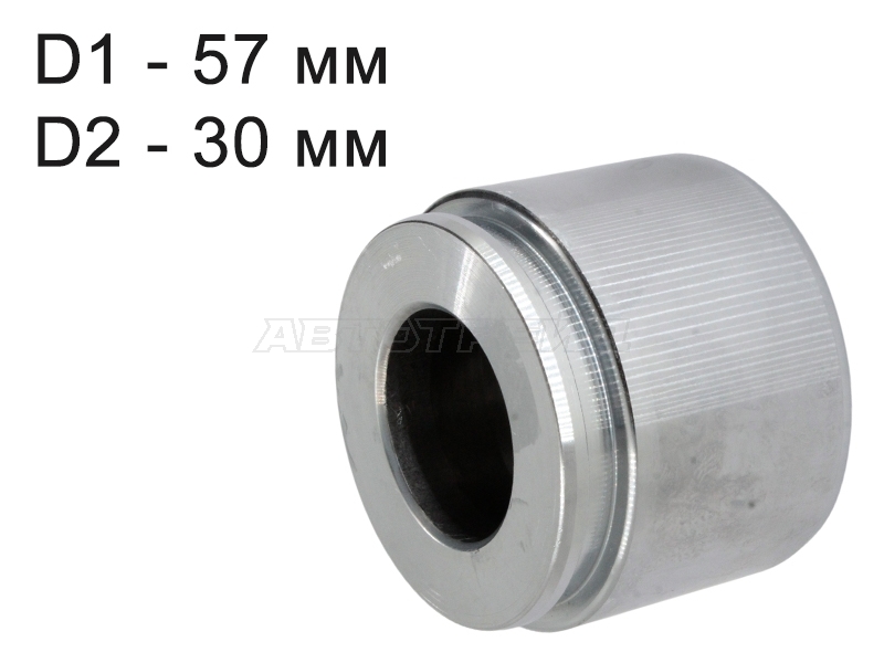 Поршень тормозного суппорта (Спереди/ d=57mm) Toyota Corolla (E210) 18-22 / Prius 09-23