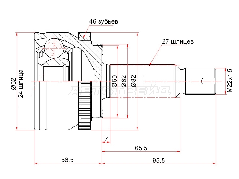 Шрус (Спереди/ Наруж) Hyundai Elantra 10-20 / Kia Ceed 12-18