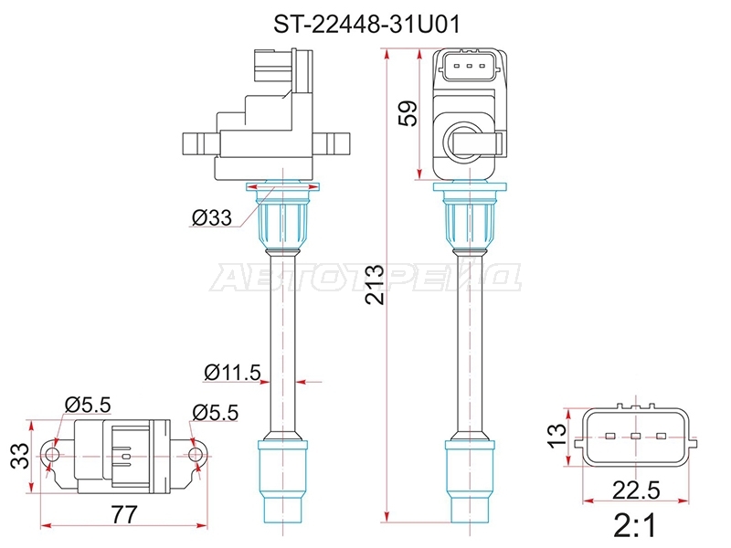 Катушка зажигания Infiniti I30 95-99 / Nissan Cefiro 94-00 VQ20DE;VQ25DE;VQ30DE