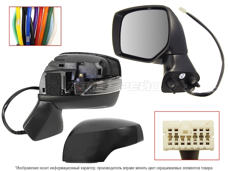 SAT ST-SB68-940-A2
