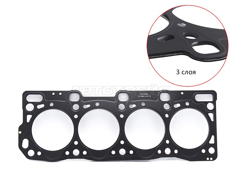 Прокладка головки блока цилиндров Mazda Bongo 90-99 / Bongo Brawny 90-94 R2 (Металл)