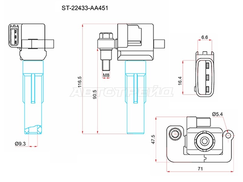 Катушка зажигания Subaru Forester 02-13 / Impreza 00-07 EJ205;EJ206;EJ207;EJ208