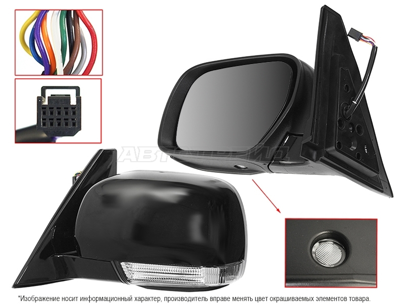 SAT ST-MBY8-940-B2