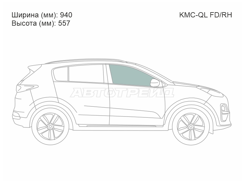 XYG KMC-QL FD/RH