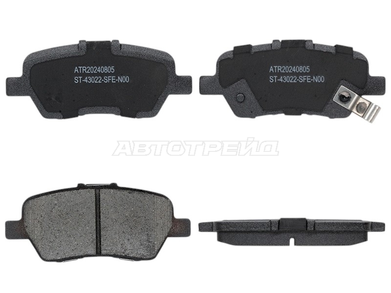Колодки тормозные (Сзади) Honda Civic 11-17 / Stepwgn 05-09