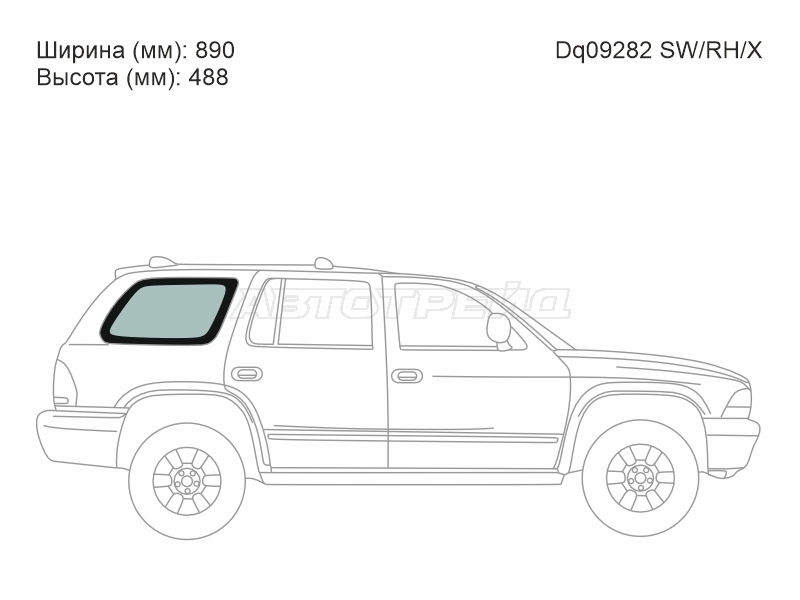 Изображения стекла