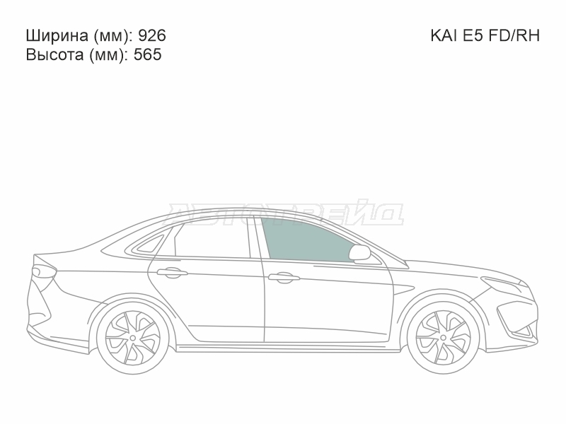 XYG KAI E5 FD/RH