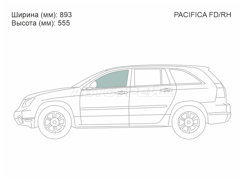 XYG PACIFICA FD/RH