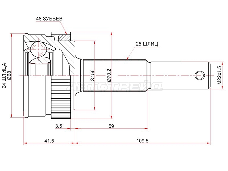 Шрус (Сзади/ Наруж) Nissan March 02-22 / Note 12-20