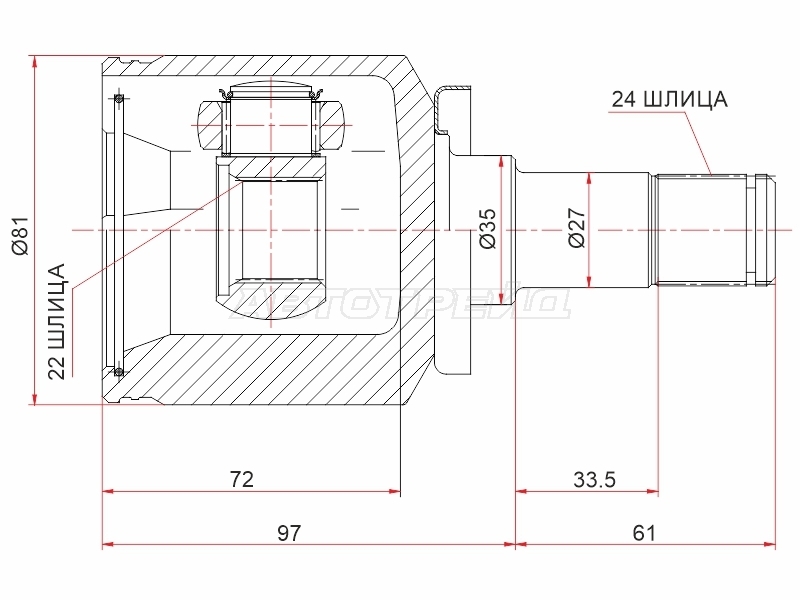 Шрус (Спереди/ Внутр) LADA Granta 11- / Priora 07-18