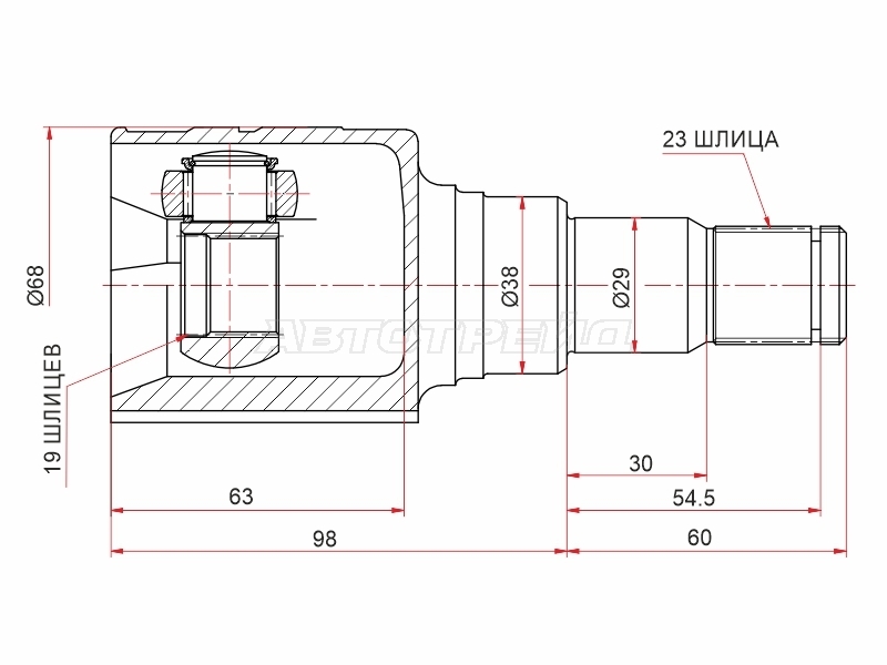 Шрус (Спереди/ Внутр) Toyota Vitz 99-05 / Echo 99-05