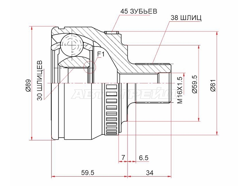 Шрус (Спереди/ Наруж) Audi A4 94-15 / A6 97-05