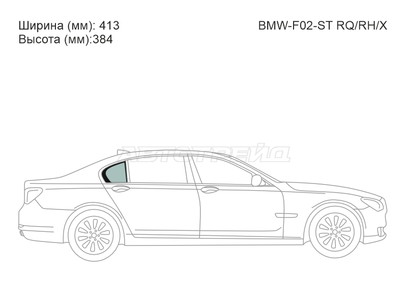 Изображения стекла