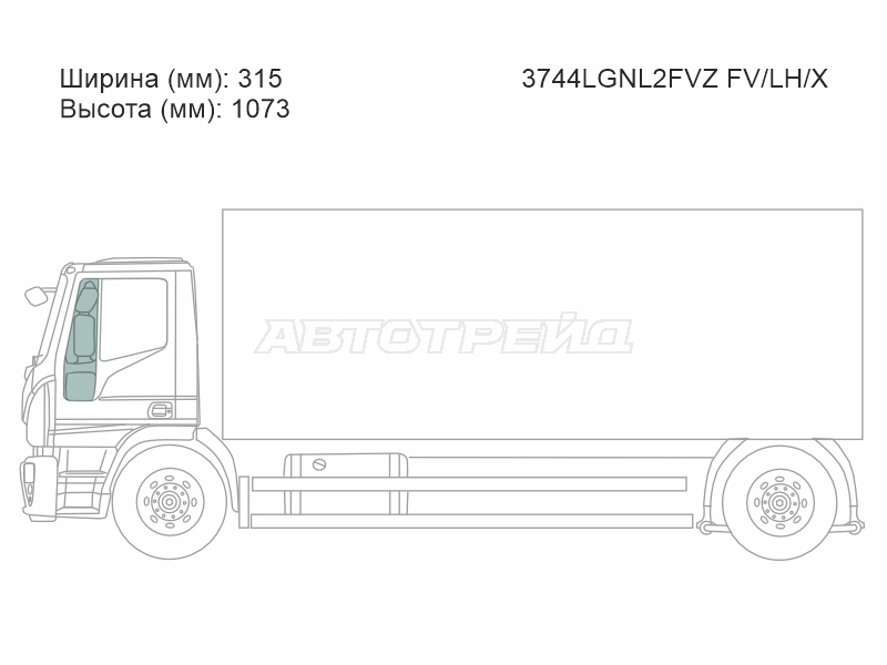 XYG 3744LGNL2FVZ FV/LH/X