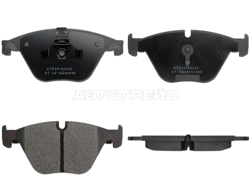 Колодки тормозные (Спереди) BMW 5-Series 09-17 / 6-Series 11-18