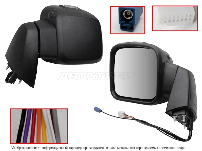 SAT ST-TNK300-940-1