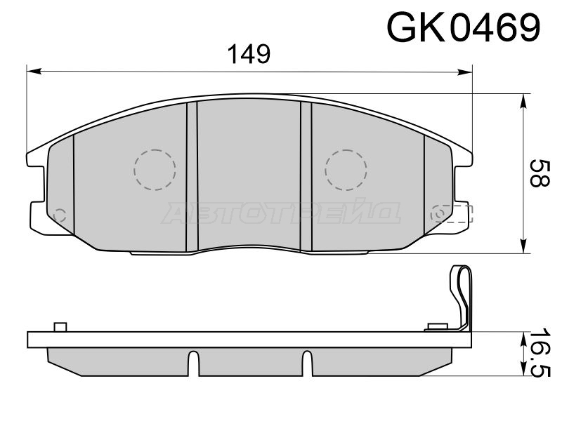 Колодки тормпер (старый арт CKKH-15) CTR GK0469