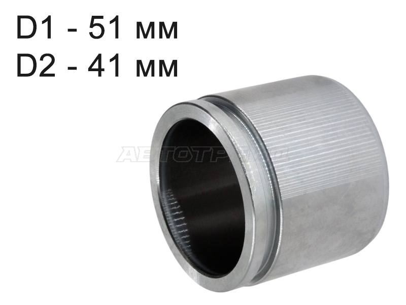 Поршень тормозного суппорта (Спереди) Honda Accord 85-90 / Civic Ferio 00-05