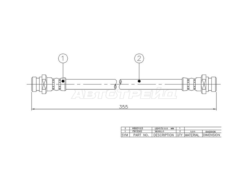 Шланг тормозной (Спереди=Сзади/ Справа=Слева) Mitsubishi Delica 90-07 / L400 94-06