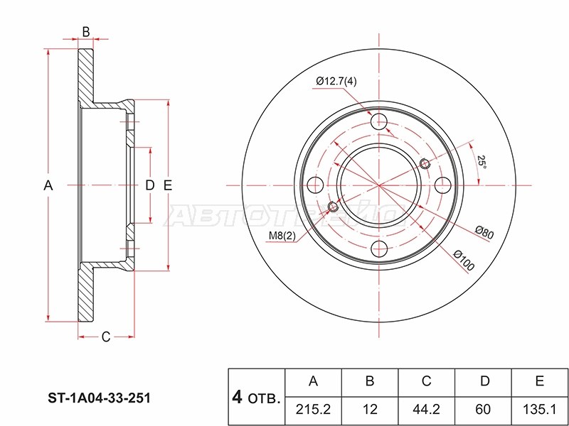 Диск тормозной перед SUZUKI ALTO/NISSAN MOCO 02-06 SAT ST1A0433251