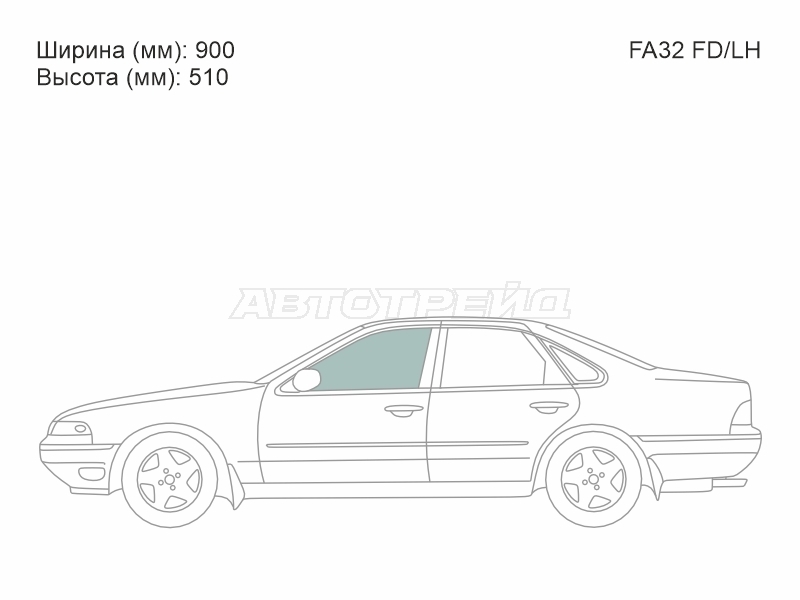 XYG FA32 FD/LH
