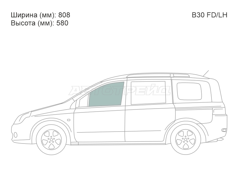 XYG B30 FD/LH