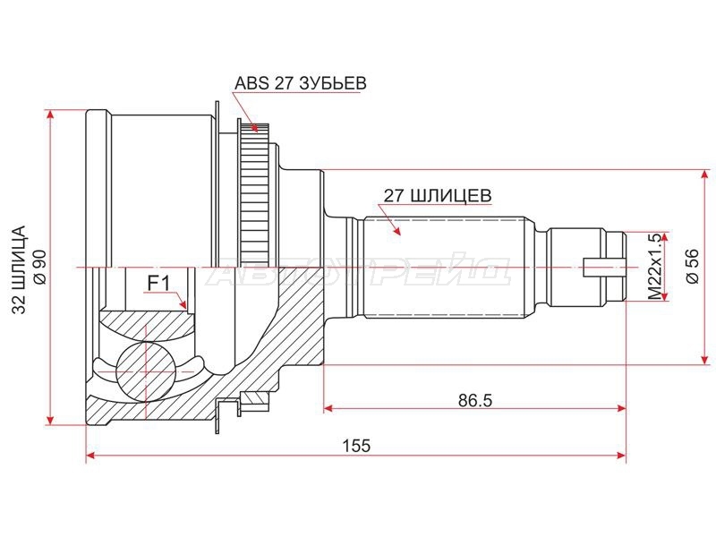 Шрус (Спереди/ Наруж) Subaru Forester 02-08 / Impreza 00-07