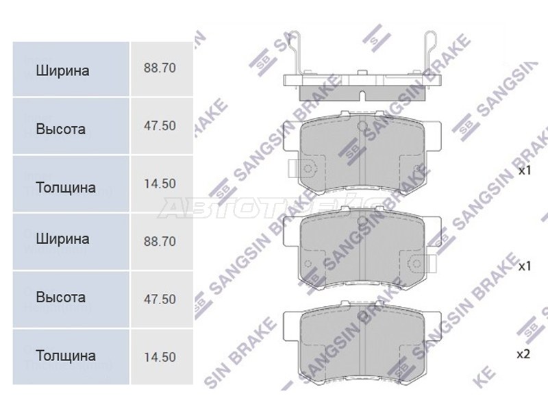 Колодки тормозные зад HONDA CR-V RD 02-06/STREAM 01 HI-Q-SANGSIN BRAKE SP1368