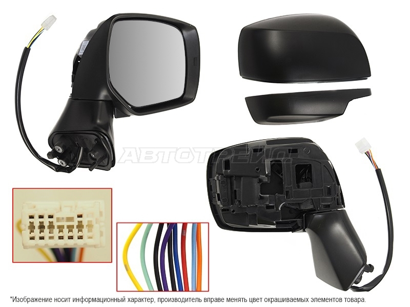 SAT ST-SB68-940-1