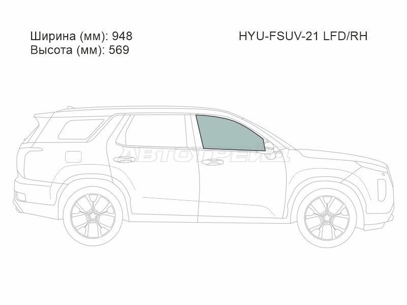XYG HYU-FSUV-21 LFD/RH