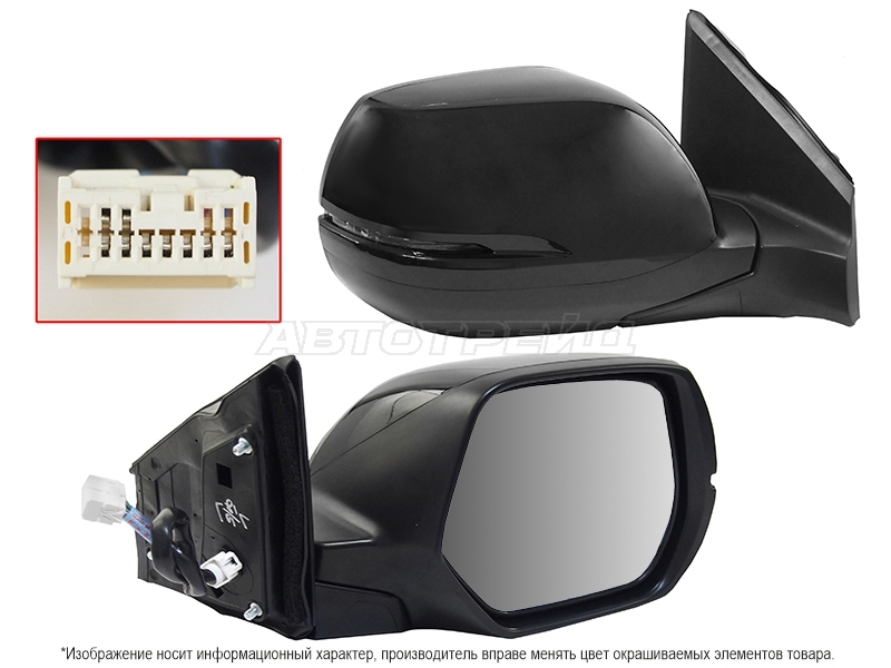 SAT ST-HD68-940-B1
