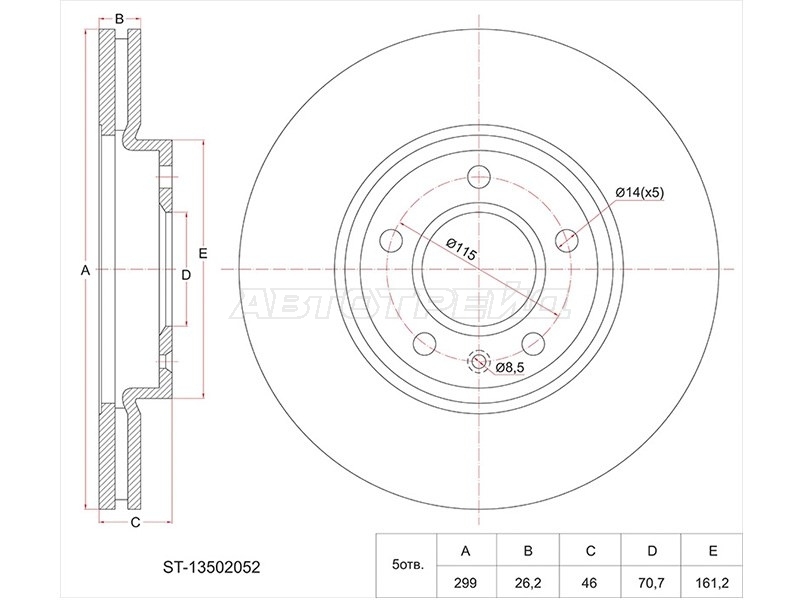Диск тормозной (Перед) Chevrolet Cruze 12-15 / Opel Astra 09-15