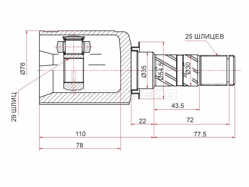 Шрус (Спереди/ Внутр) Subaru Forester 02-13 / Impreza 07-12