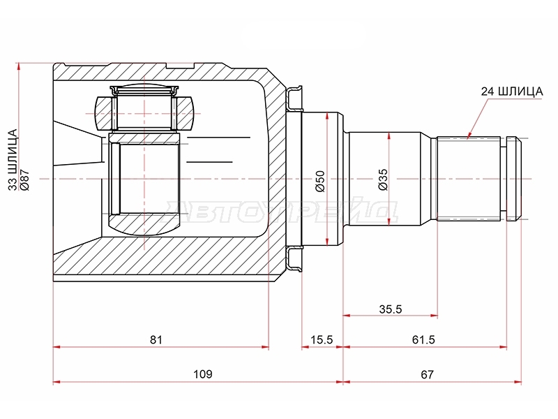 Шрус (Спереди/ Слева/ Внутр) Toyota Avensis (T250) 06-08 / Auris 06-10