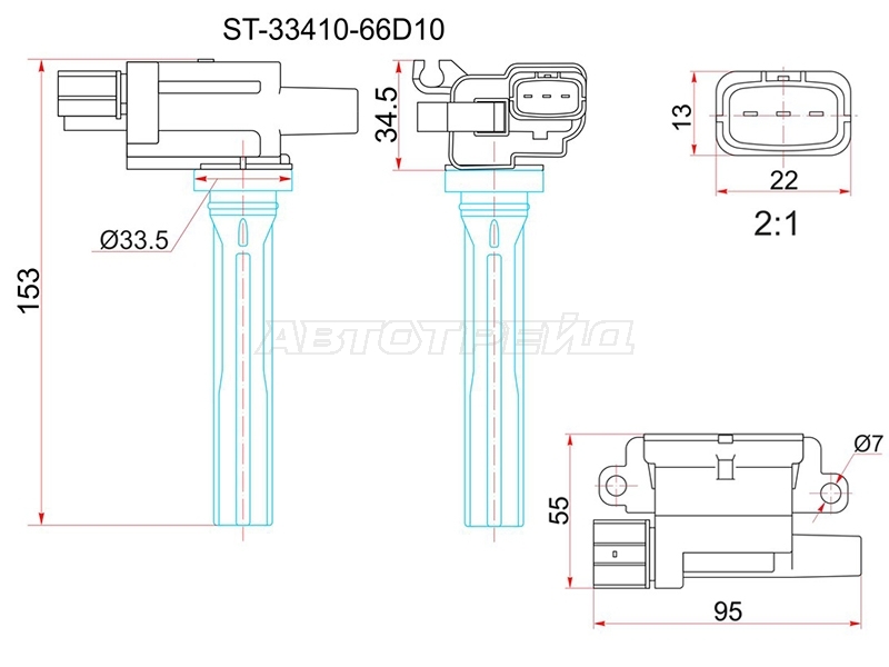Катушка зажигания Suzuki Escudo 97-05 / Grand Vitara 97-16 G13;G13B;G16B