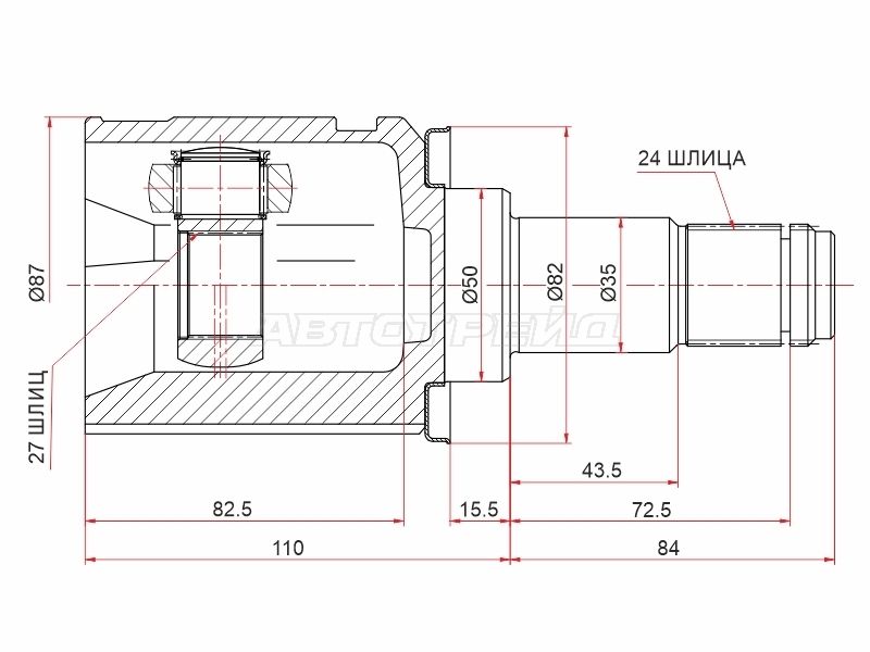 Шрус (Спереди/ Слева/ Внутр) Lexus RX 08-15 / Toyota Allion 07-16