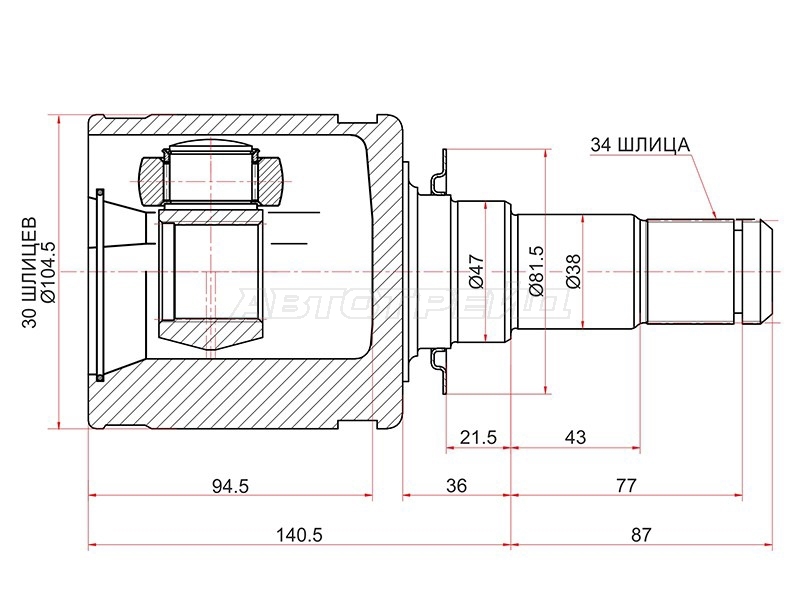 Шрус (Спереди/ Внутр) Toyota Land Cruiser (J200) 07-21 / Lexus LX 07-23