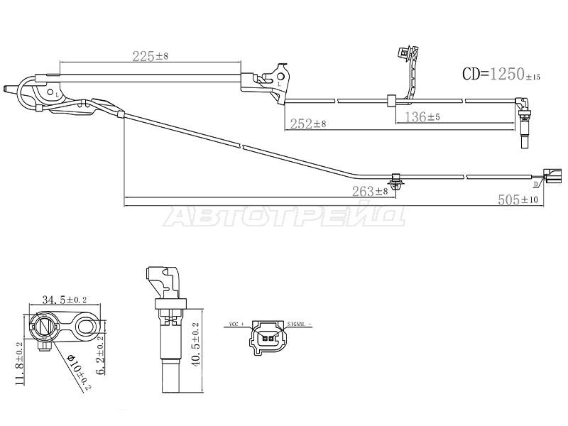 Датчик ABS Toyota Camry (XV70) 17-23 / Camry USA 17-24 (Спереди/ Слева)