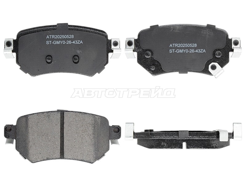 Колодки тормозные (Сзади) Mazda 6 12- / Atenza 12-