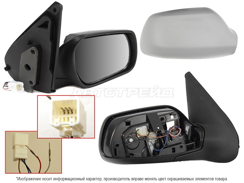 SAT ST-MZ51-940-A1