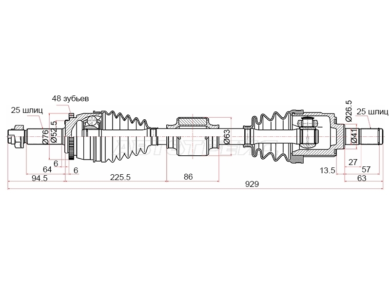Привод в сборе Hyundai Solaris 14-17 / Kia Rio 11-17 (Спереди/ Справа)
