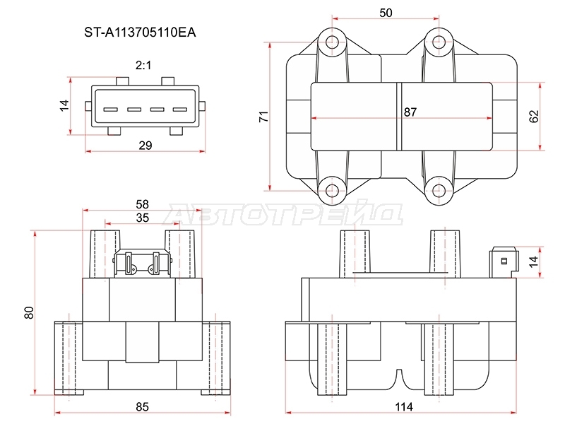 Катушка зажигания Chery Fora A21 06-10 / Geely MK 08-15 SQR481F