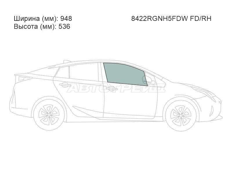 XYG 8422RGNH5FDW FD/RH