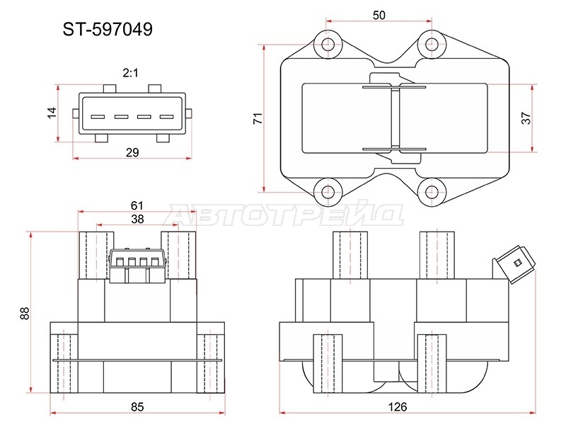 Катушка зажигания Opel Astra 98-09 / Citroen Berlingo 96-02 C18XEL;HDZ;KDY;KDZ;KFW;KFX;NFT;NFZ;X18XE