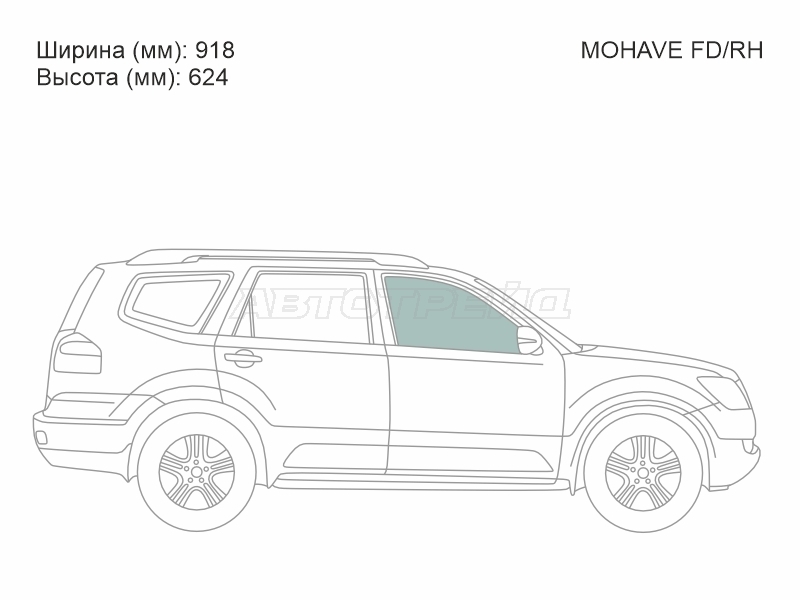 XYG MOHAVE FD/RH