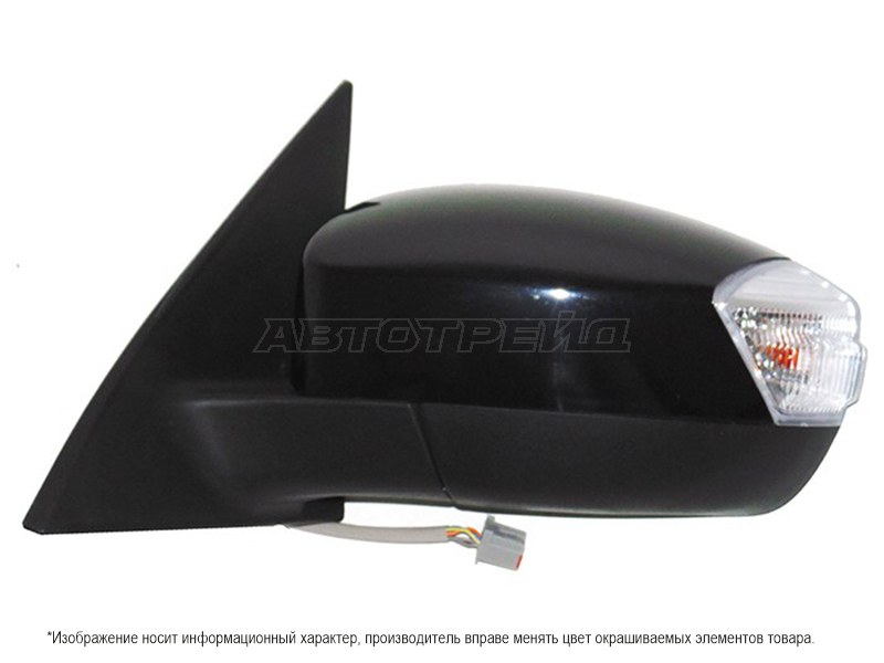 SAT ST-FD50-940-2