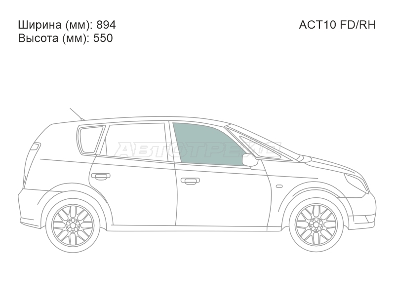 XYG ACT10 FD/RH